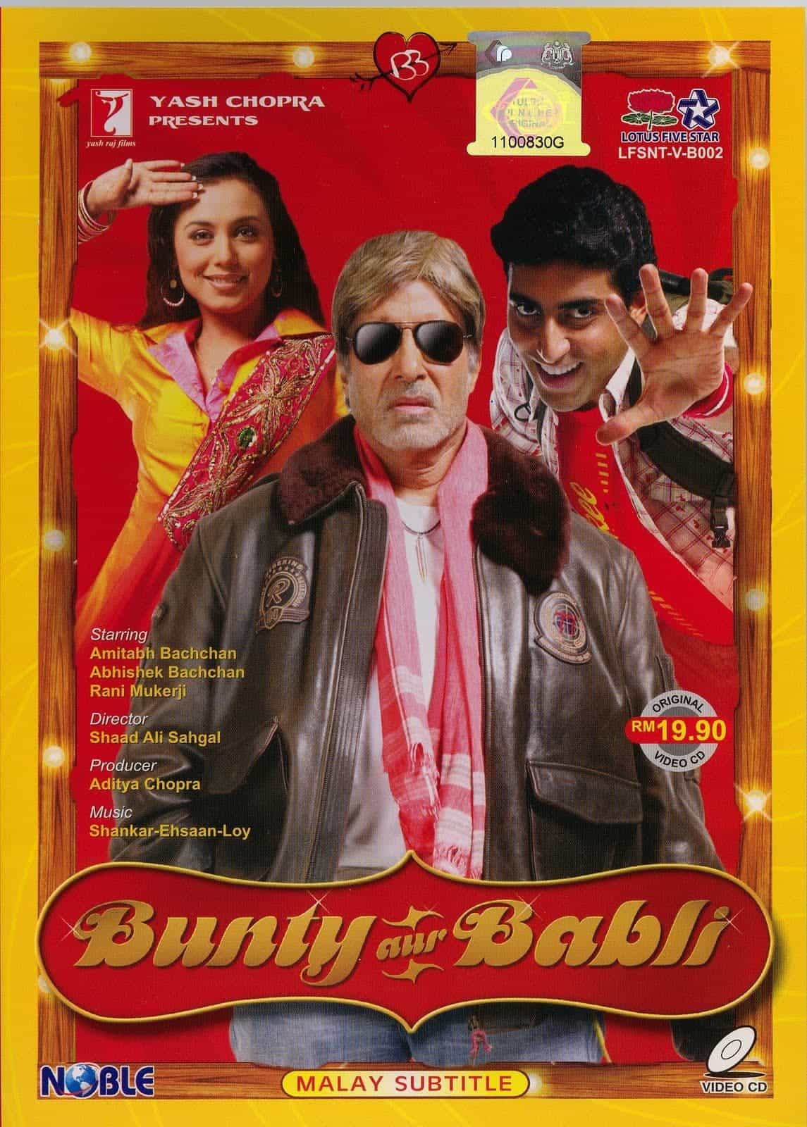 Bunty Aur Babli