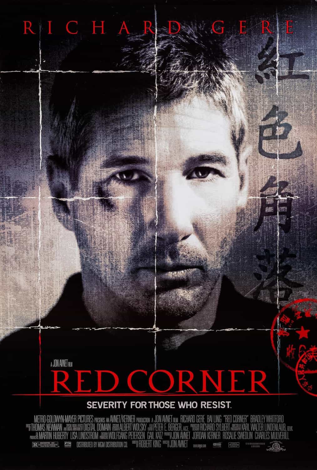 Red Corner