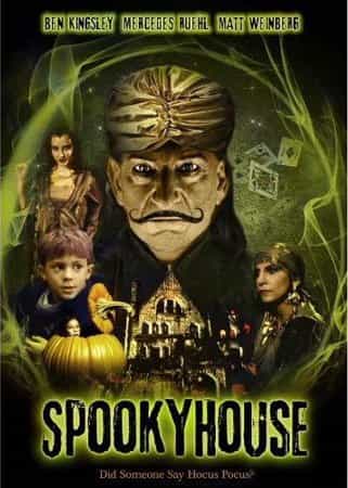 Spooky House