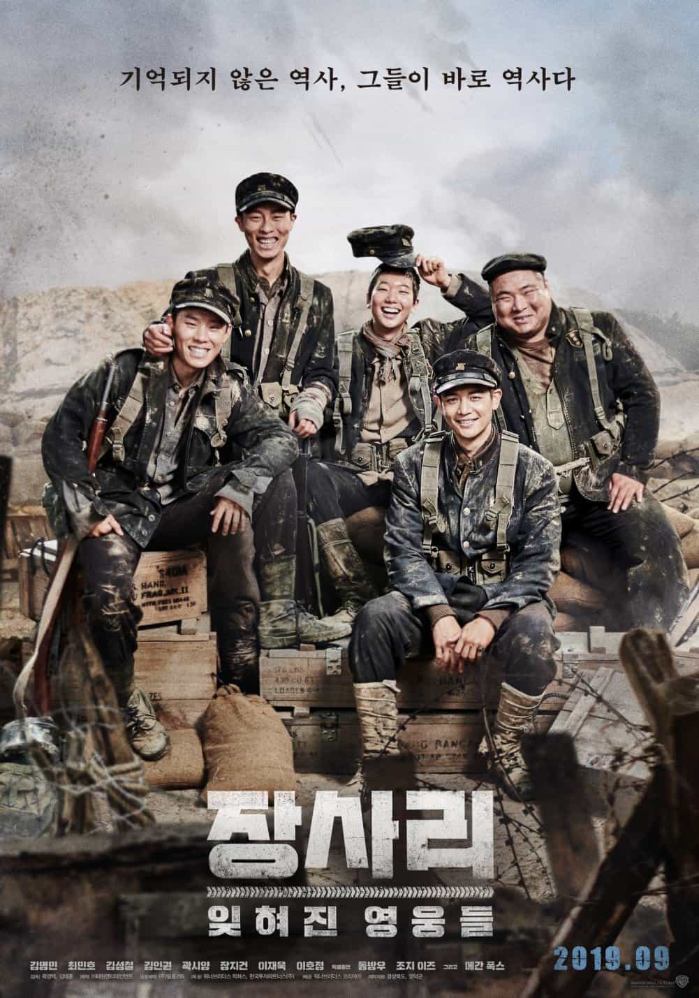 The Battle of Jangsari