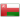 Oman release date