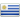 Uruguay release date