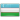 Uzbekistan